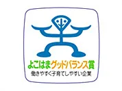 令和3年度認定